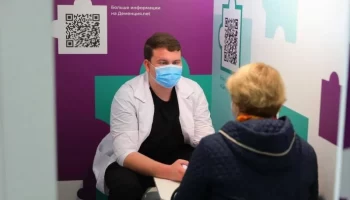 Деменция.net в "Пятёрочке": бесплатная диагностика когнитивного здоровья с 12 по 21 сентября