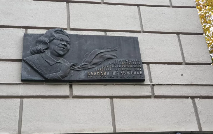 Самовольная перепланировка памятника конструктивизма на Спиридоновке нарушает законодательство об ох Самовольная перепланировка памятника конструктивизма на Спиридоновке нарушает законодательство об ох