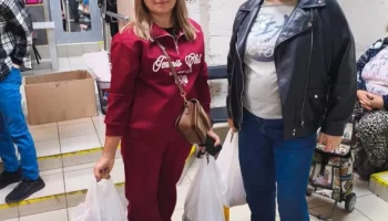 Фонд "Хорошие люди" и концепция счастья через заботу о себе и близких