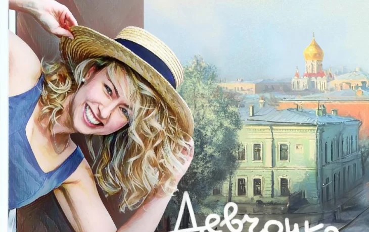 &laquo;Девчонка из Москвы&raquo; &mdash; дебют Виктории Гиссен в музыкальном мире