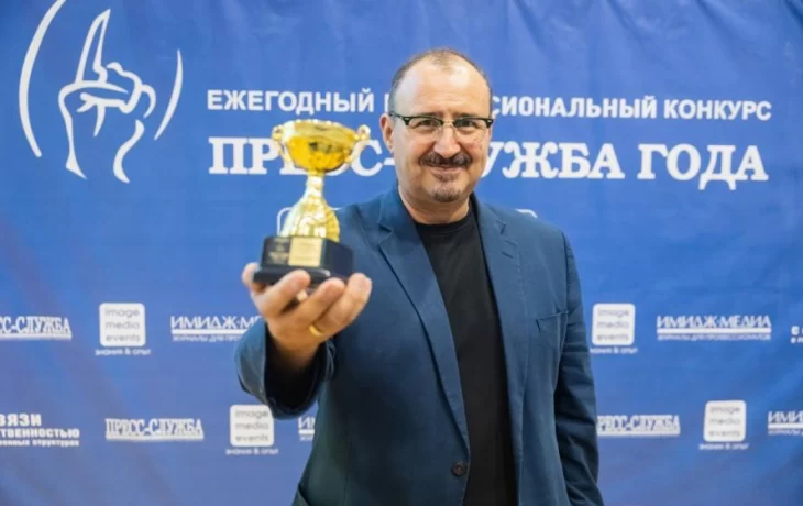 Тимур Асланов о том, что делает "Пресс-службу года" уникальным конкурсом