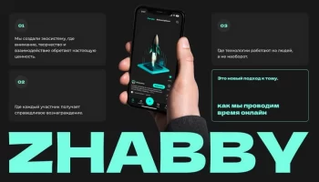 Metaparadox представил платформу ZHABBY
