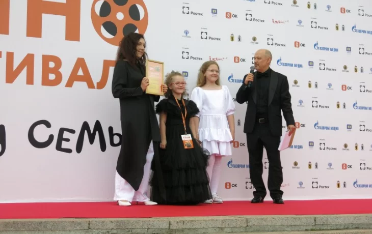 «В кругу семьи»: как Ярославль собрал кинолюбителей при поддержке Минкультуры РФ и Ростеха