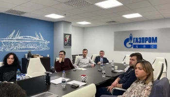 Совместно с экспертами «ПМСОФТ» компания «Газпром Цифровые проектные системы» провела коммуникационн
