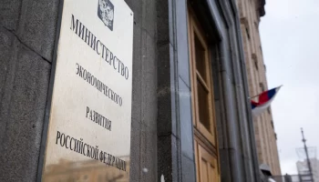 Авиаперевозчиков обяжут отчитываться о выбросах парниковых газов