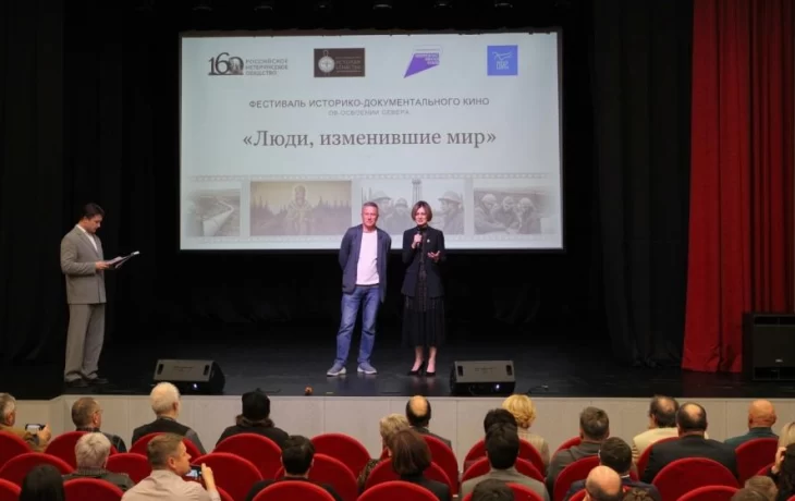 Документальная лента о святом Стефане презентована в Ухте