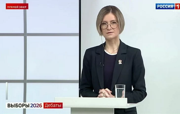 Конструктив против эмоций: политолог высказал мнение о дебатах Марии Бутиной и Олега Михайлова Конструктив против эмоций: политолог высказал мнение о дебатах Марии Бутиной и Олега Михайлова
