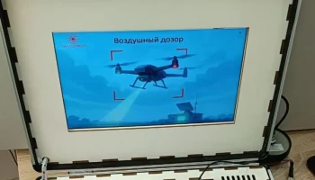 Фонд НТИ предоставил средства для разработки интеллектуальных БПЛА