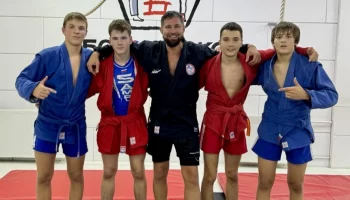 Самбо - эффективный инструмент для воспитания патриотизма и национальной гордости Самбо - эффективный инструмент для воспитания патриотизма и национальной гордости