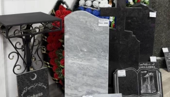 Городская ритуальная служба Казани — опыт, проверенный временем и доверием людей