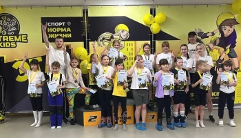 Более 300 участников собрал фестиваль ExtremeKids Fest