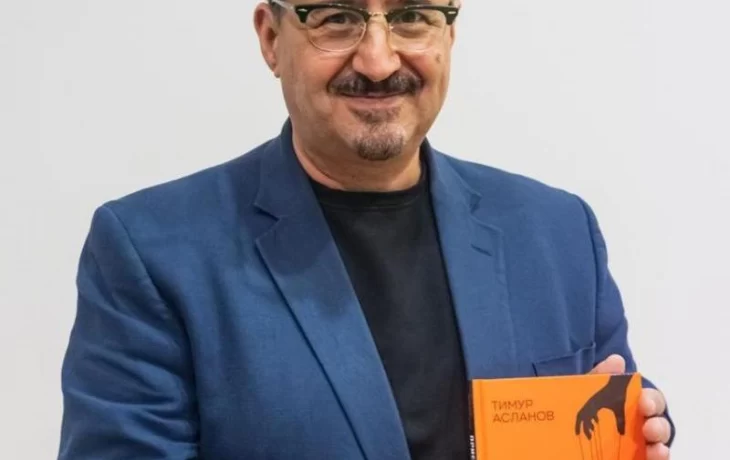 Манипуляции в повседневной жизни как им противостоять по книге Тимура Асланова Манипуляции в повседневной жизни как им противостоять по книге Тимура Асланова