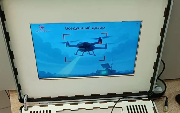 Фонд НТИ предоставил средства для разработки интеллектуальных БПЛА