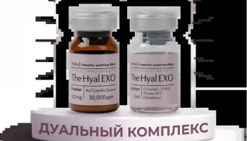 Дуальные экзосомы The Hyal EXO Premium: прорыв в косметологии теперь в России