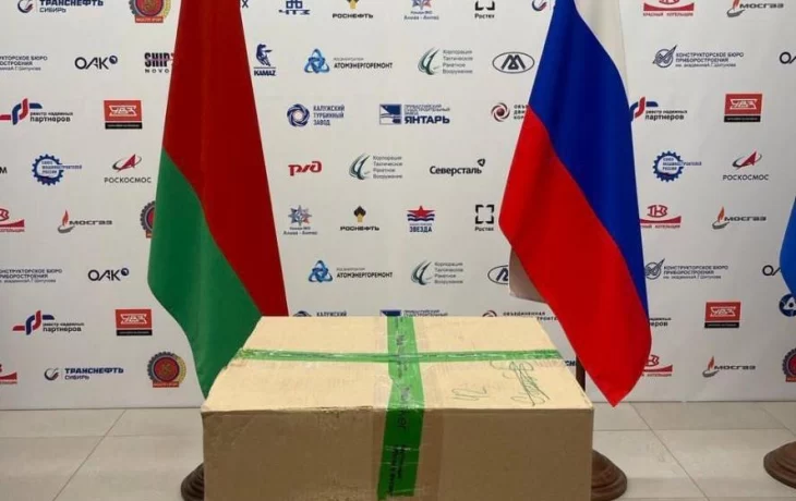 От Москвы до Минска: новогодние сюрпризы от ВЕКПРОМ От Москвы до Минска: новогодние сюрпризы от ВЕКПРОМ