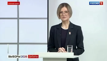Конструктив против эмоций: политолог высказал мнение о дебатах Марии Бутиной и Олега Михайлова Конструктив против эмоций: политолог высказал мнение о дебатах Марии Бутиной и Олега Михайлова