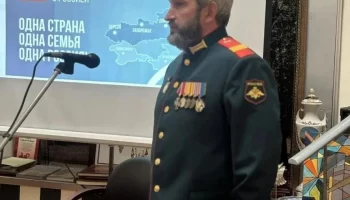 Первое официальное мероприятие организации СВОЁ ТВОРЧЕСКОЕ НАСЛЕДИЕ прошло успешно