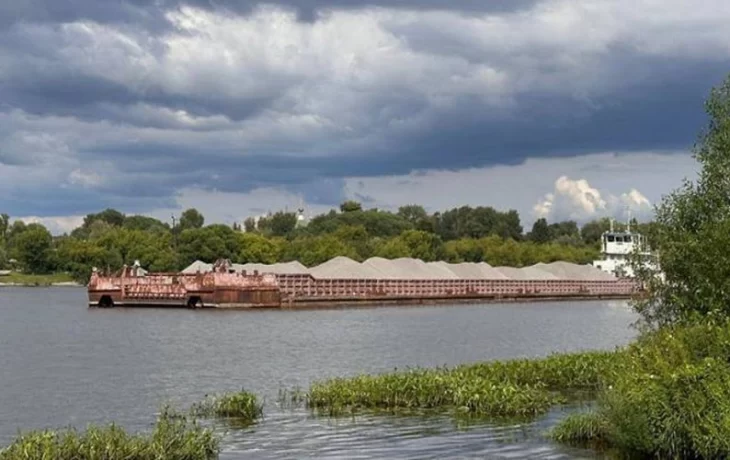 Какой путь выбирает региональная власть после вмешательства контролирующих органов в Эконеруд Групп Какой путь выбирает региональная власть после вмешательства контролирующих органов в Эконеруд Групп