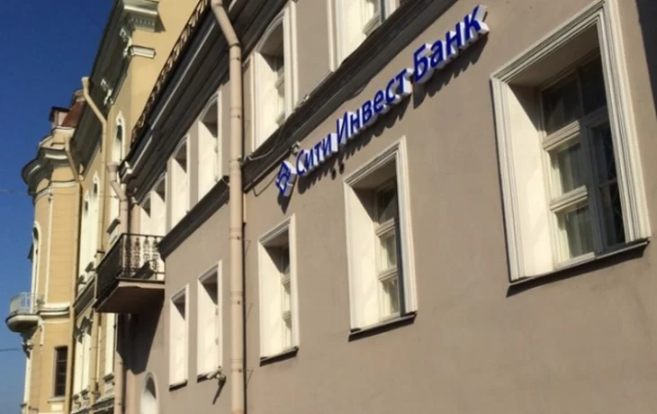 Андрей Лисов о правовых пробелах, позволяющих выводить активы из под контроля регуляторов