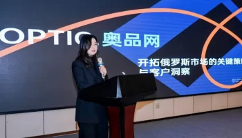 Оптимизируйте логистику оптовых закупок с помощью ИИ на Optio.ru