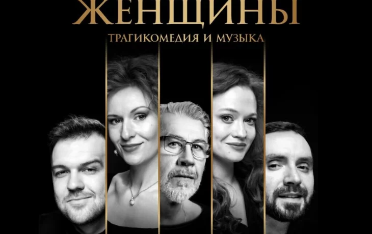 Зощенко, Аверченко и Теффи в ЦДКЖ 30 октября: Ярёменко, Лянник, Дубакина, Расторгуев и Сажин под скр Зощенко, Аверченко и Теффи в ЦДКЖ 30 октября: Ярёменко, Лянник, Дубакина, Расторгуев и Сажин под скр